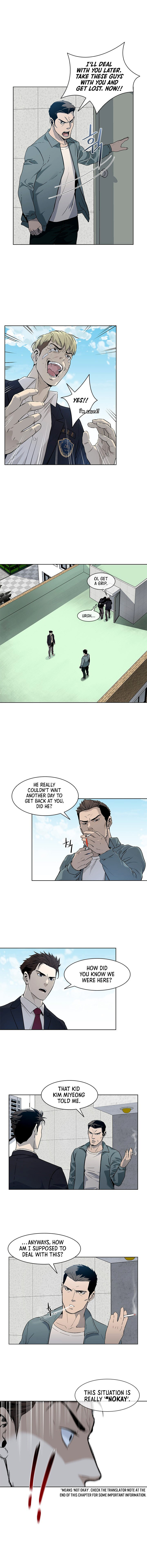 God Of Blackfield - Chapter 7 Page 12