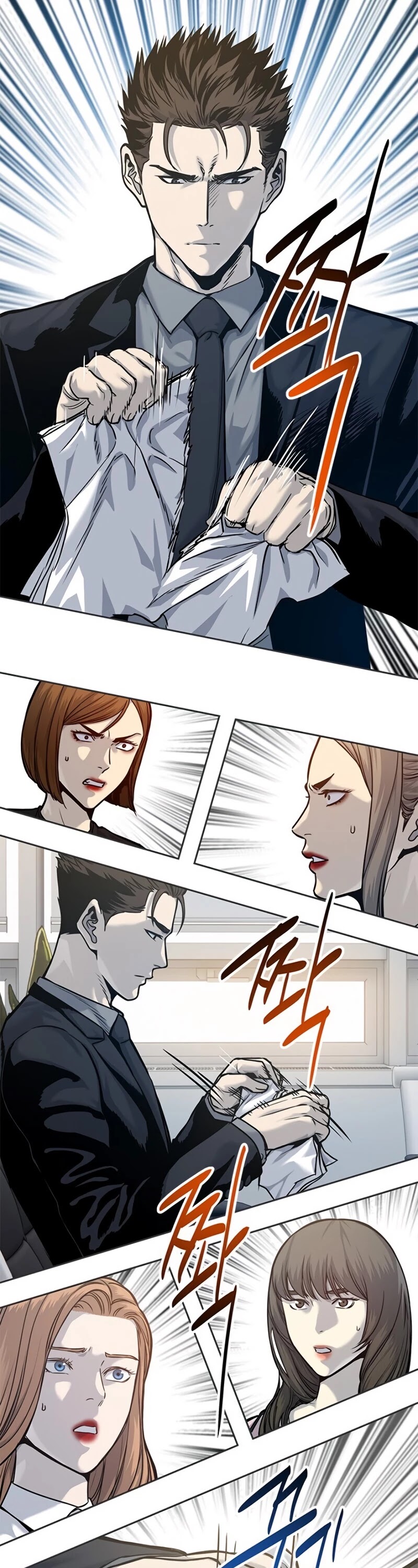 God Of Blackfield - Chapter 74 Page 11
