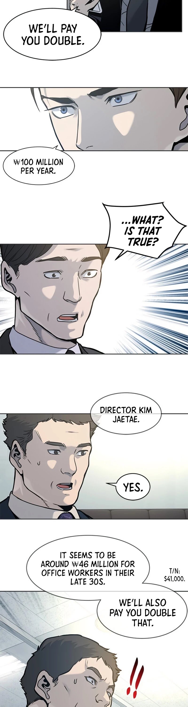 God Of Blackfield - Chapter 74 Page 27