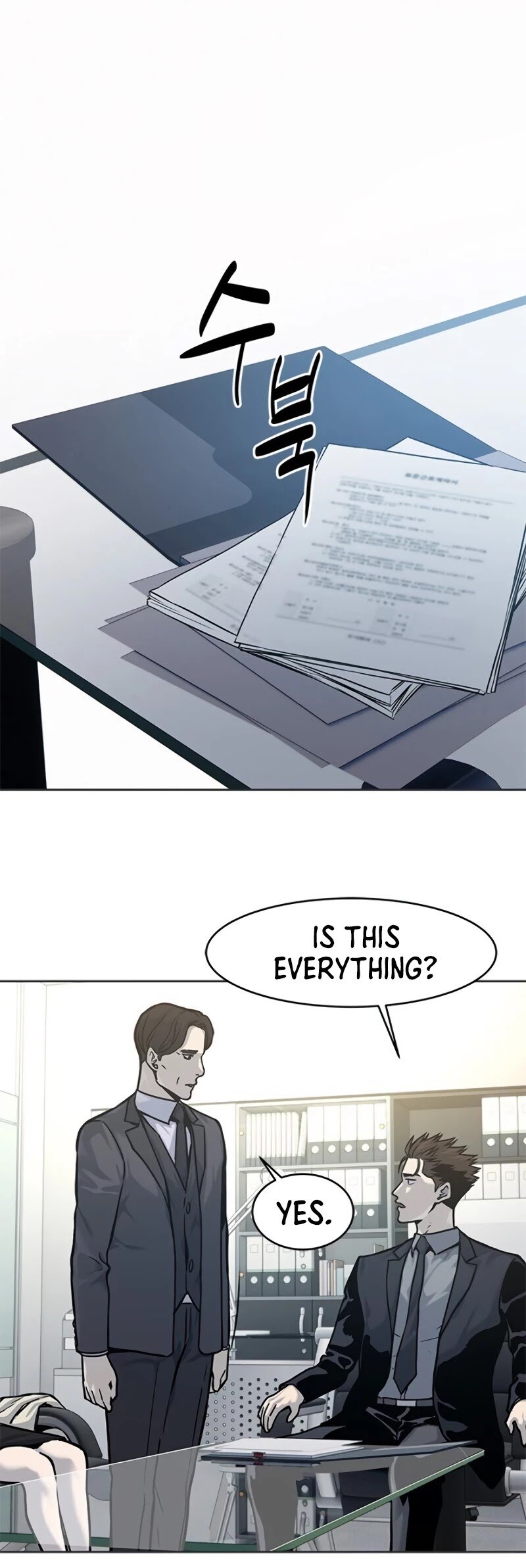 God Of Blackfield - Chapter 74 Page 9