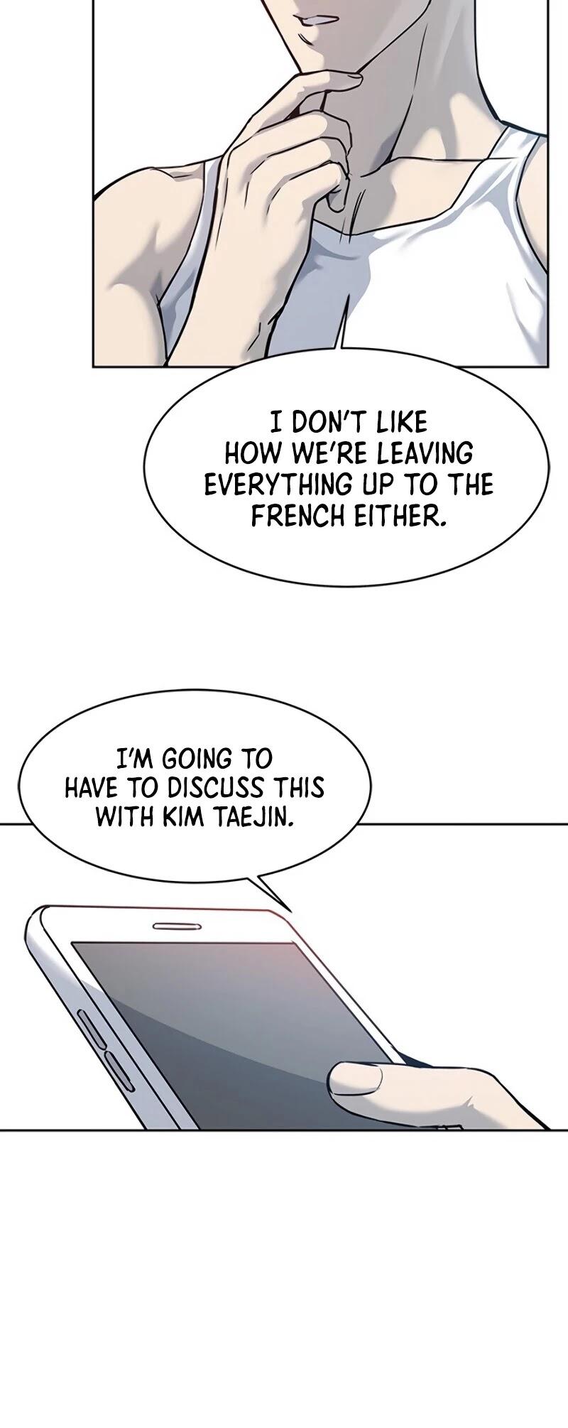 God Of Blackfield - Chapter 78 Page 13