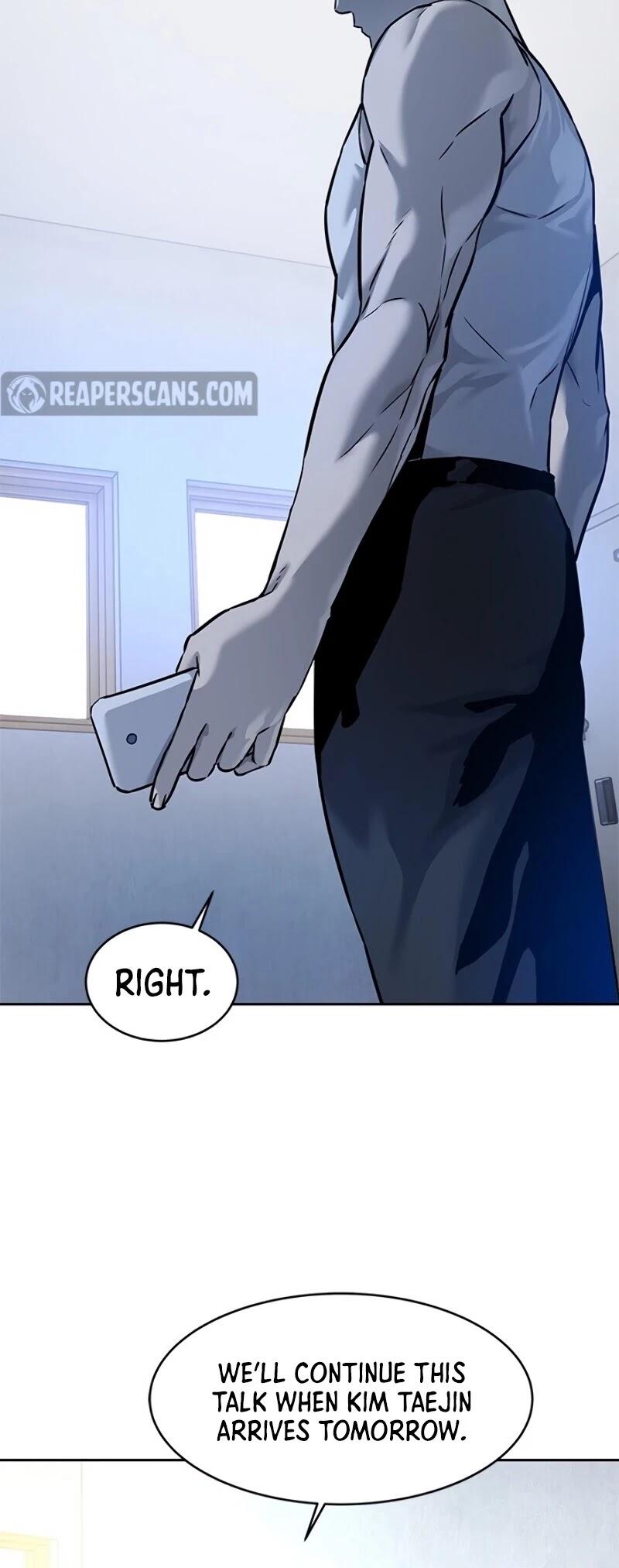 God Of Blackfield - Chapter 78 Page 17