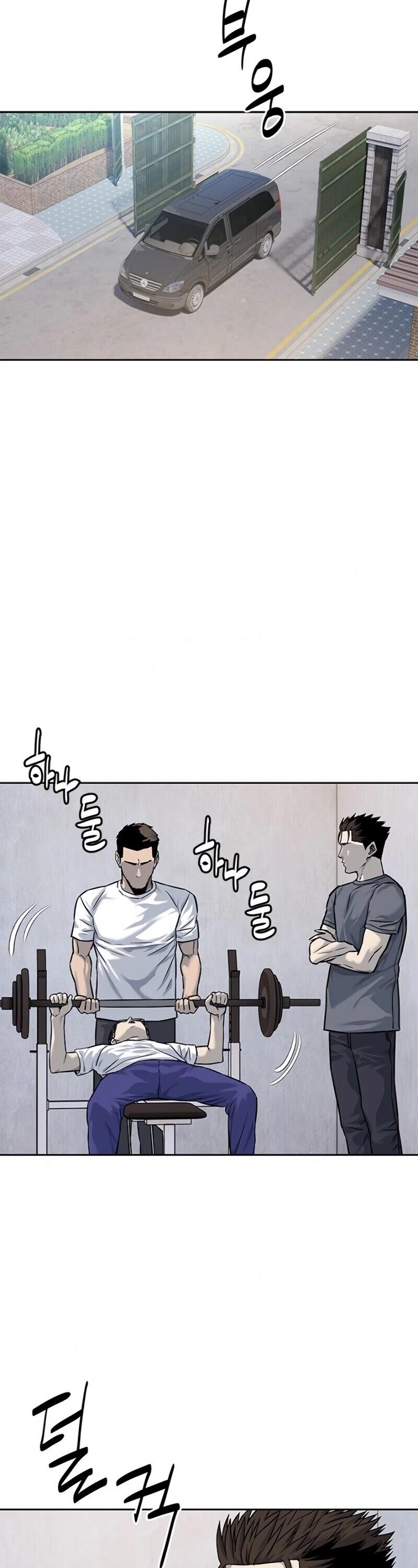 God Of Blackfield - Chapter 78 Page 19