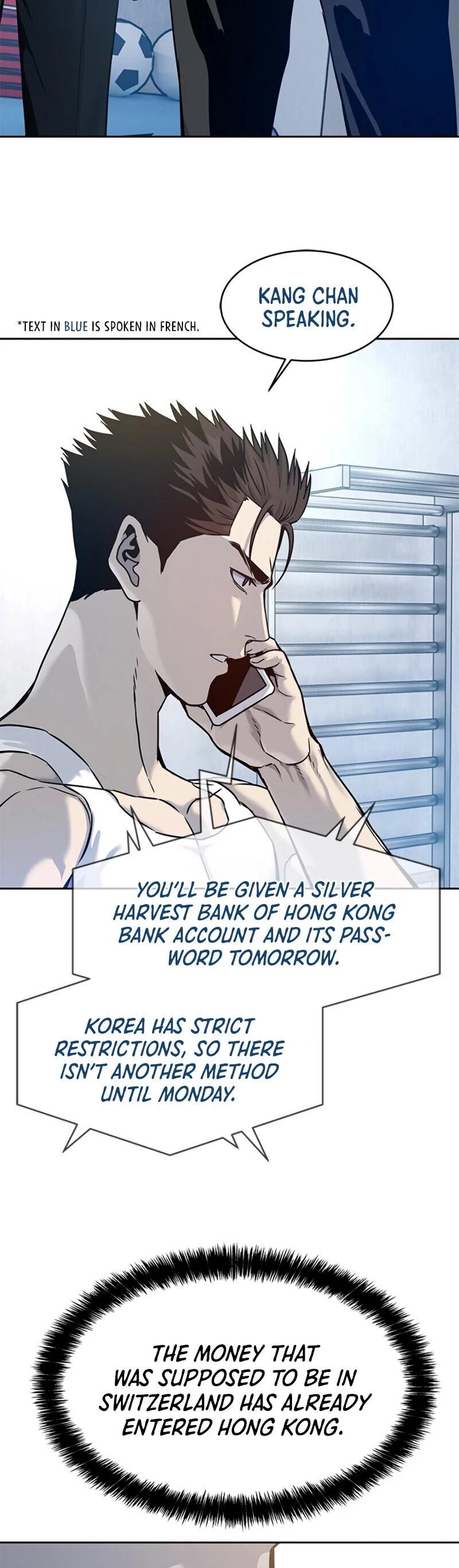 God Of Blackfield - Chapter 78 Page 4