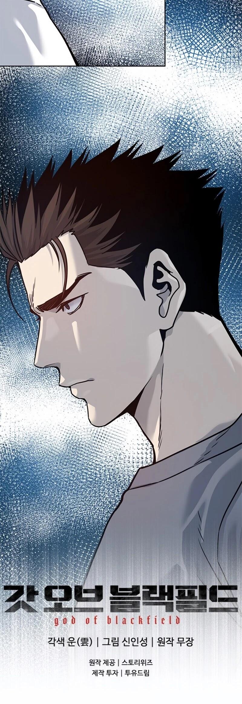 God Of Blackfield - Chapter 78 Page 40