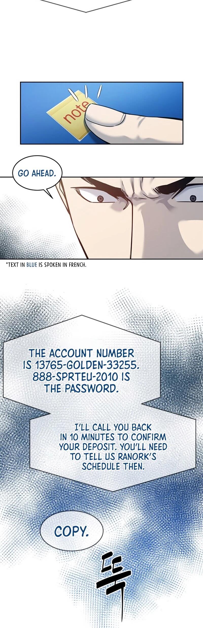 God Of Blackfield - Chapter 79 Page 13