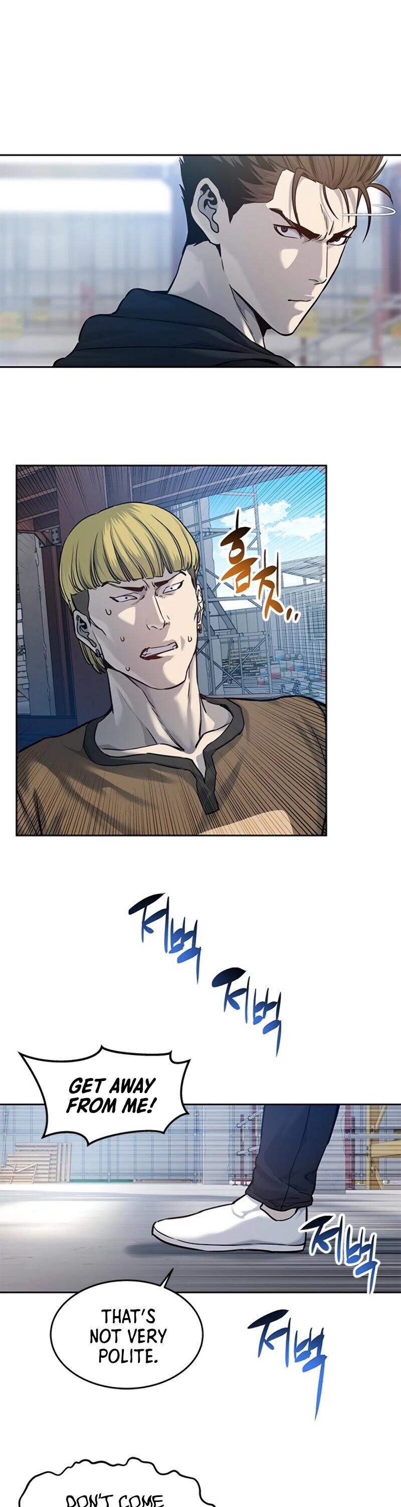 God Of Blackfield - Chapter 81 Page 15