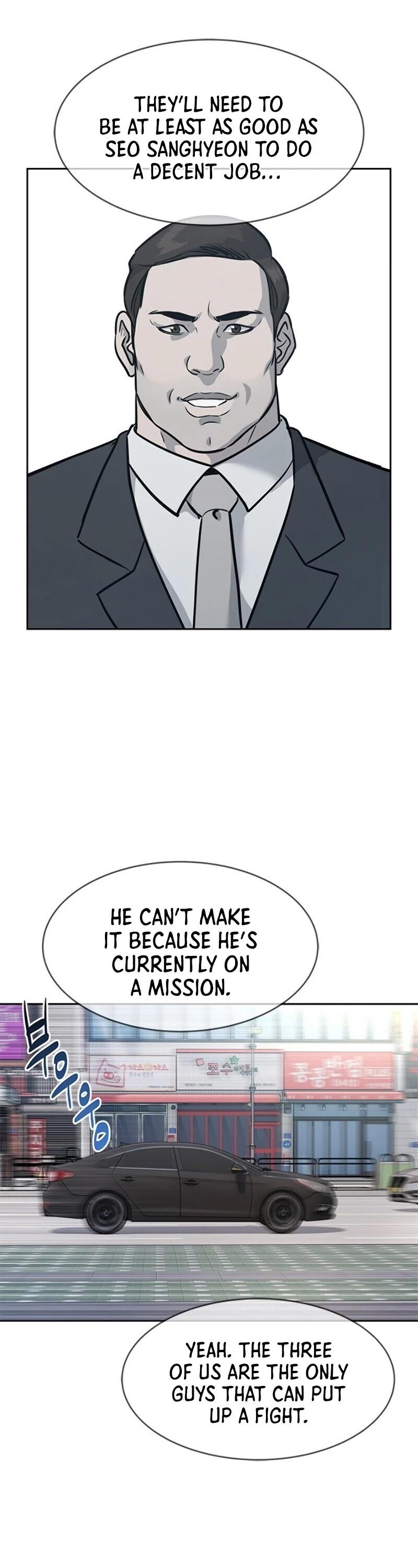 God Of Blackfield - Chapter 82 Page 14