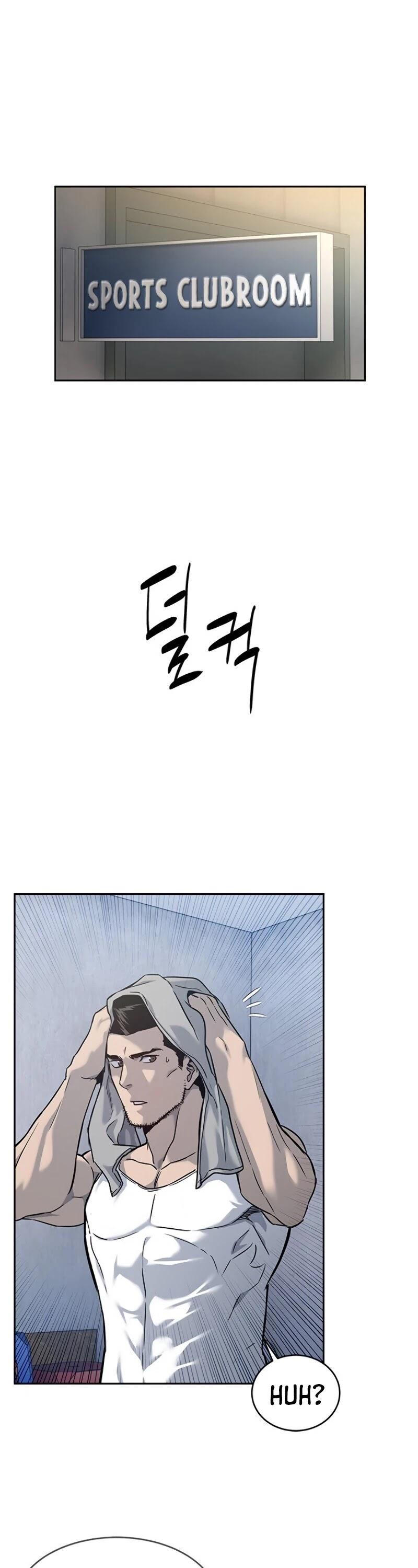 God Of Blackfield - Chapter 82 Page 22