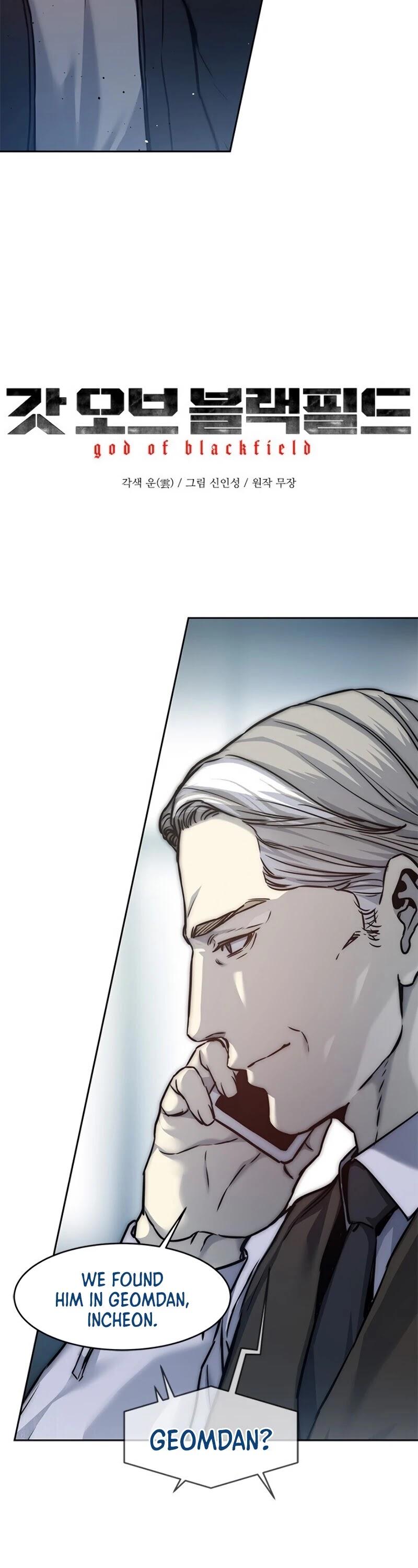 God Of Blackfield - Chapter 82 Page 3