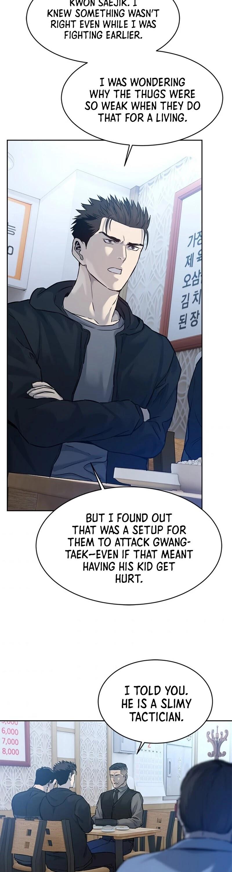 God Of Blackfield - Chapter 82 Page 43
