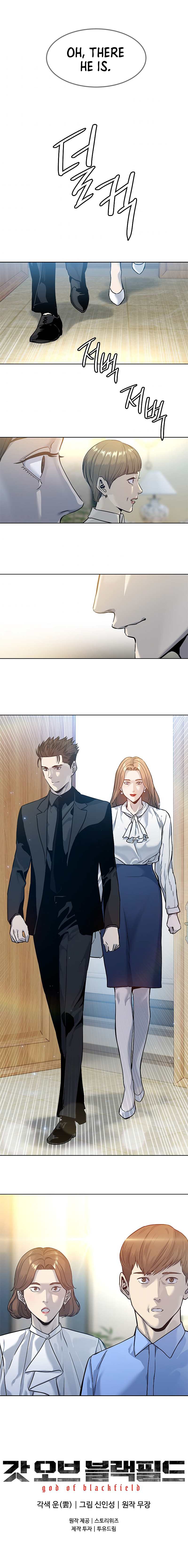 God Of Blackfield - Chapter 95 Page 10