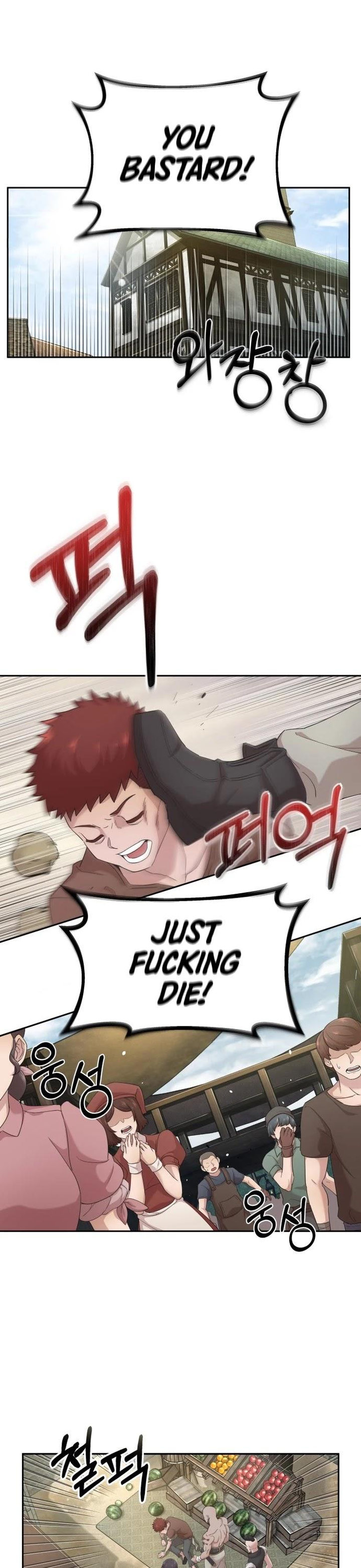 The Heavenly Demon Can’t Live a Normal Life - Chapter 1 Page 17