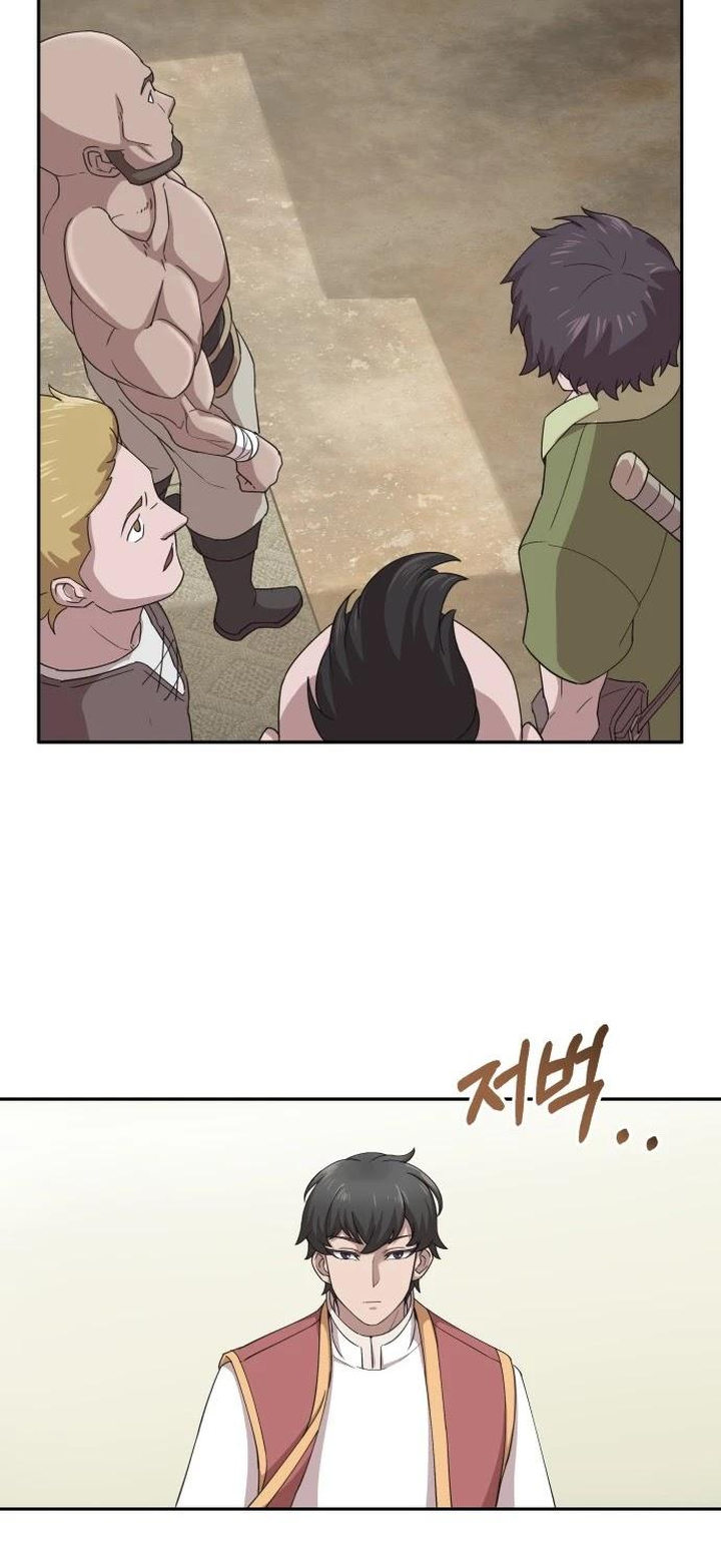 The Heavenly Demon Can’t Live a Normal Life - Chapter 1 Page 24