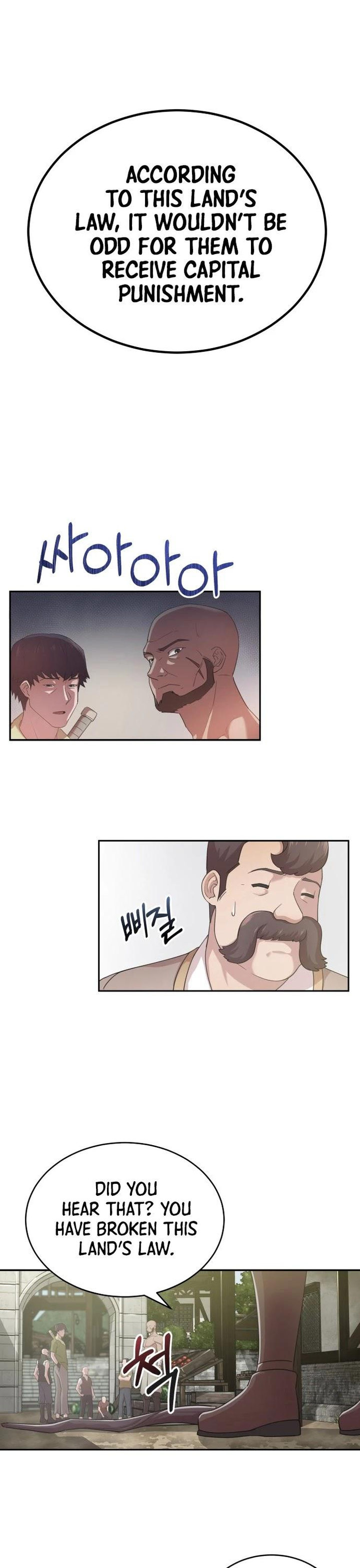 The Heavenly Demon Can’t Live a Normal Life - Chapter 1 Page 30