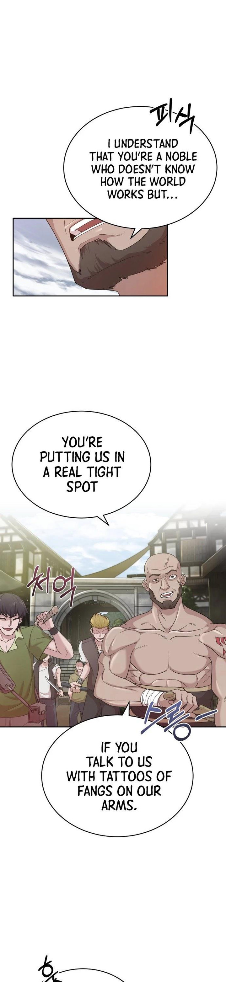 The Heavenly Demon Can’t Live a Normal Life - Chapter 1 Page 32