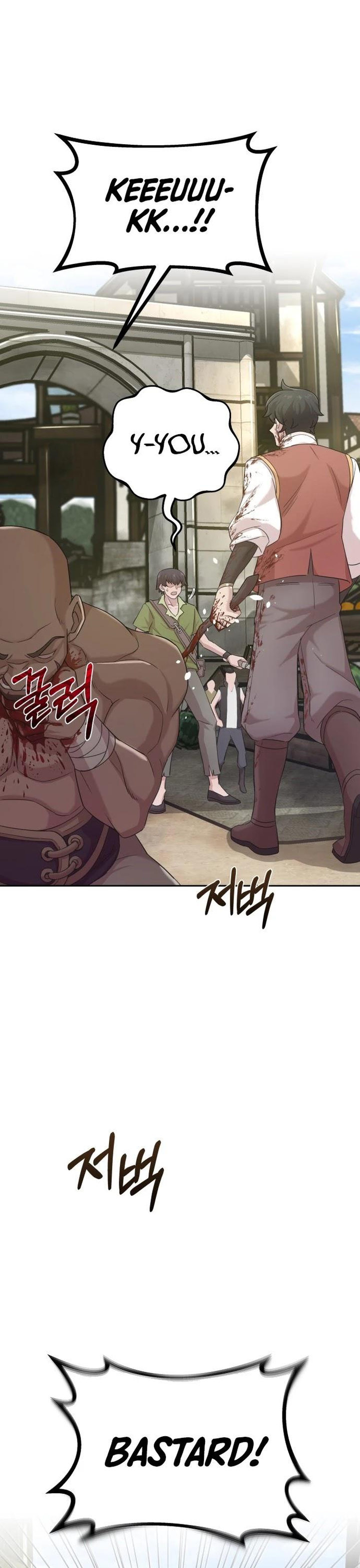 The Heavenly Demon Can’t Live a Normal Life - Chapter 1 Page 38