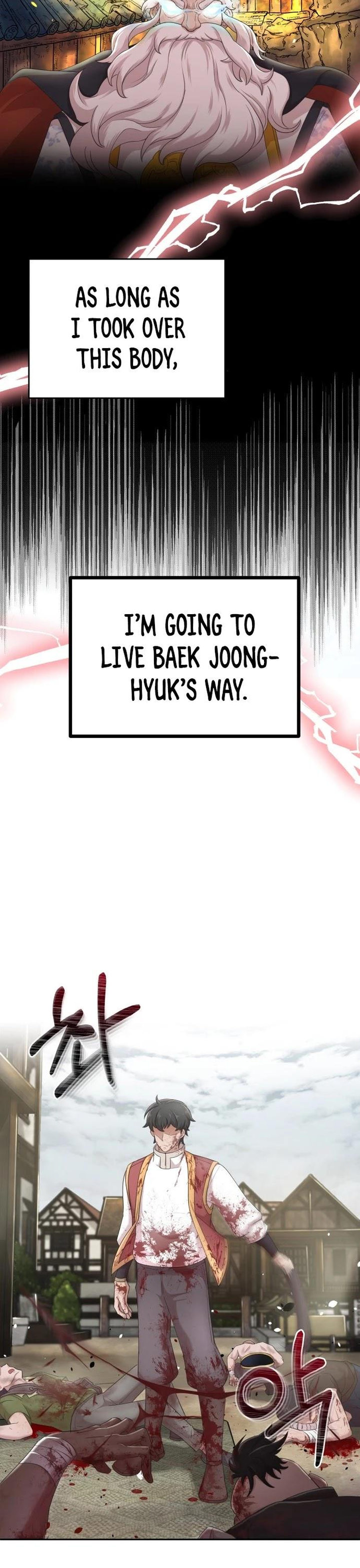 The Heavenly Demon Can’t Live a Normal Life - Chapter 1 Page 45