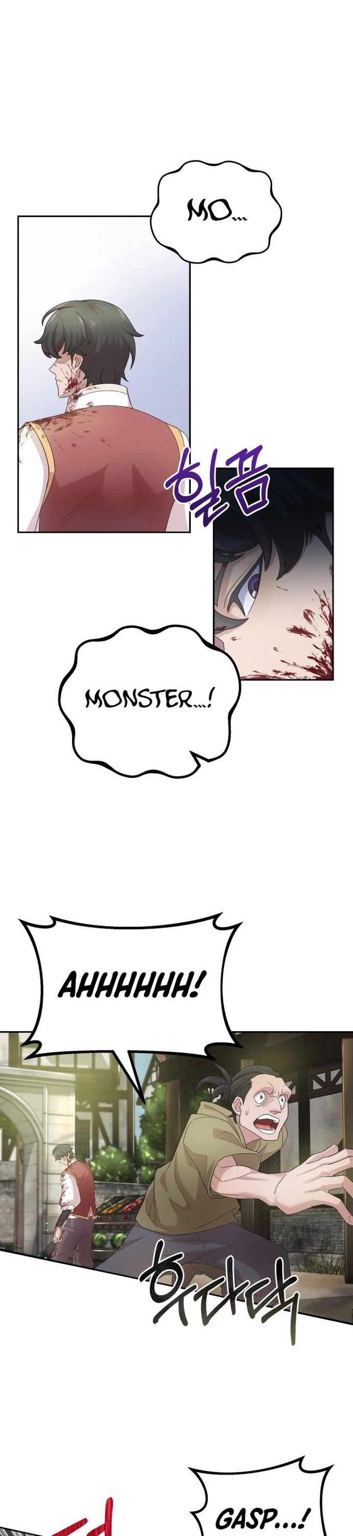 The Heavenly Demon Can’t Live a Normal Life - Chapter 1 Page 46