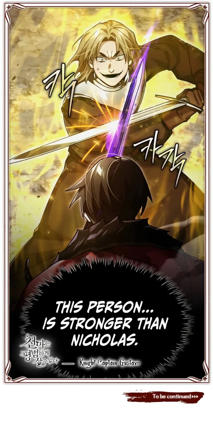 The Heavenly Demon Can’t Live a Normal Life - Chapter 105 Page 12