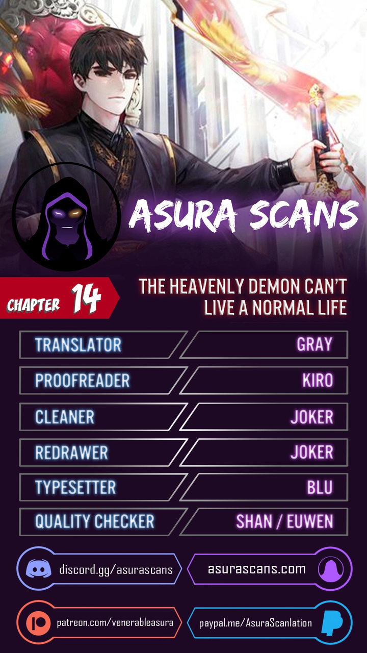 The Heavenly Demon Can’t Live a Normal Life - Chapter 14 Page 1