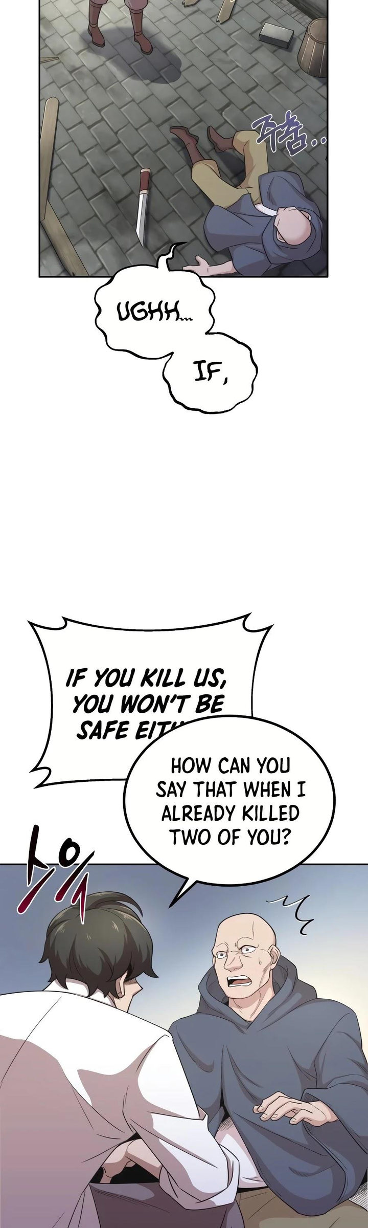 The Heavenly Demon Can’t Live a Normal Life - Chapter 4 Page 21