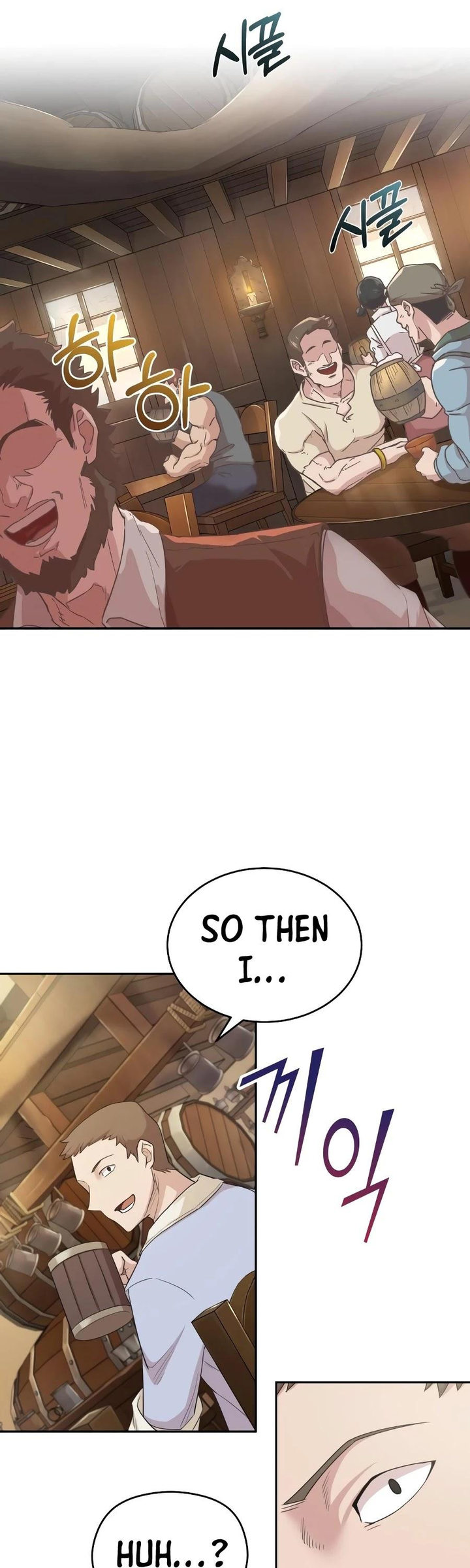 The Heavenly Demon Can’t Live a Normal Life - Chapter 4 Page 27