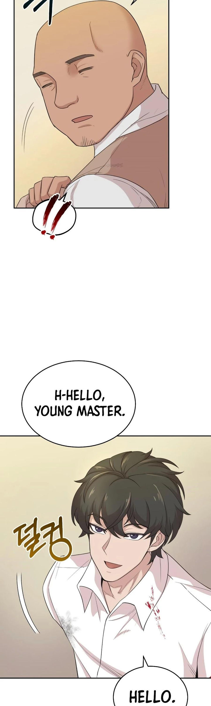 The Heavenly Demon Can’t Live a Normal Life - Chapter 4 Page 29