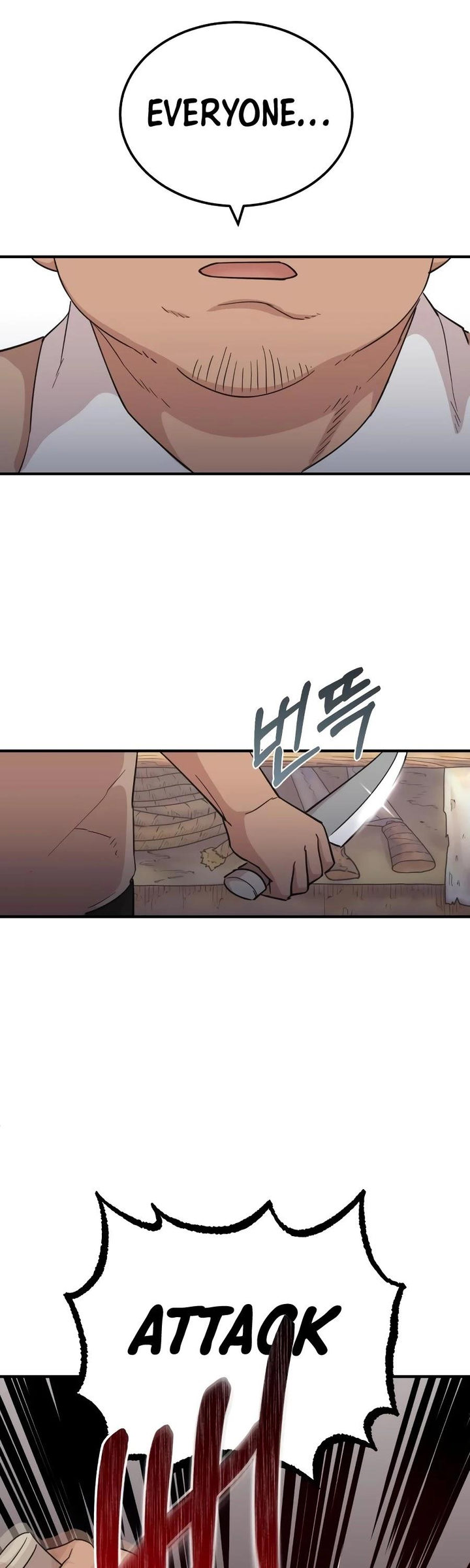 The Heavenly Demon Can’t Live a Normal Life - Chapter 4 Page 37