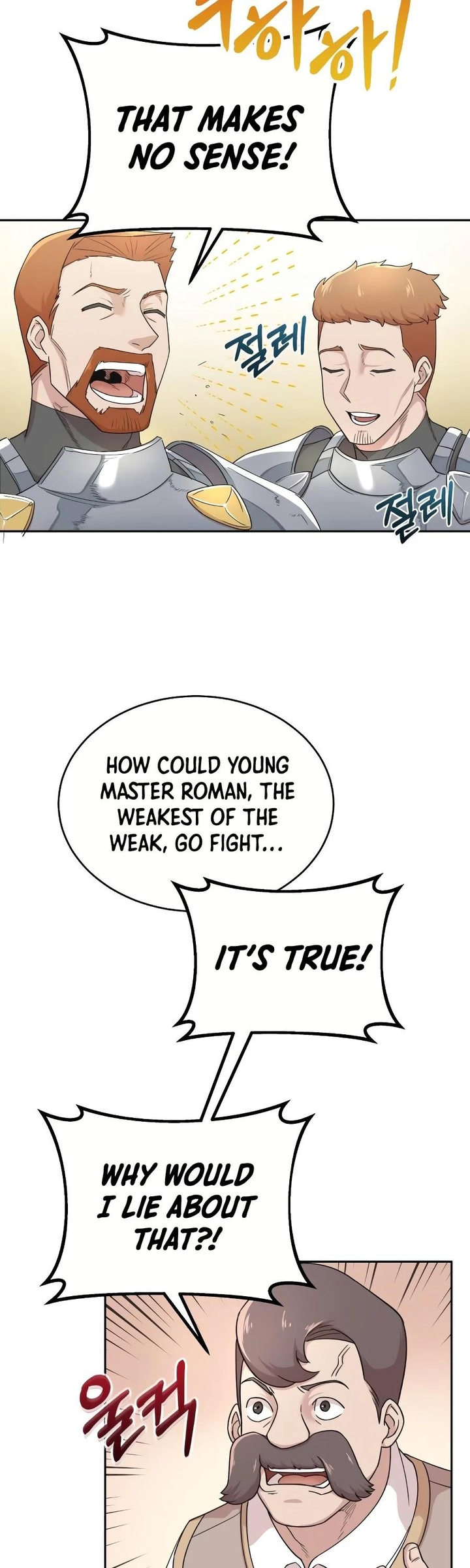 The Heavenly Demon Can’t Live a Normal Life - Chapter 4 Page 4