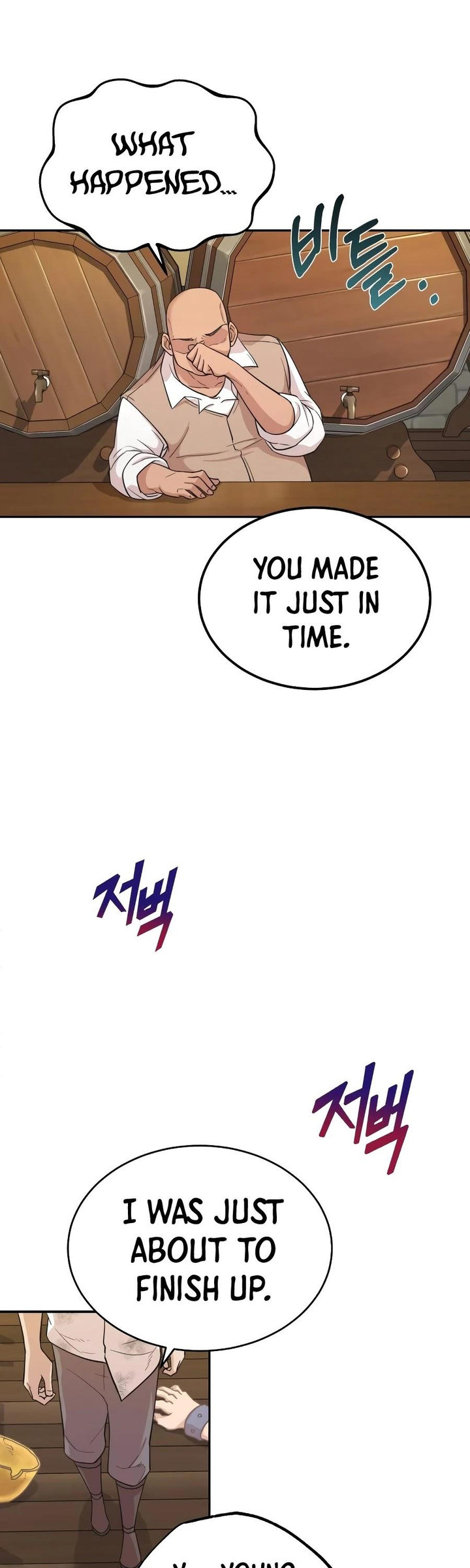 The Heavenly Demon Can’t Live a Normal Life - Chapter 4 Page 48