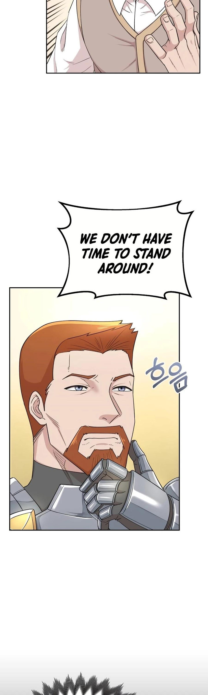 The Heavenly Demon Can’t Live a Normal Life - Chapter 4 Page 5