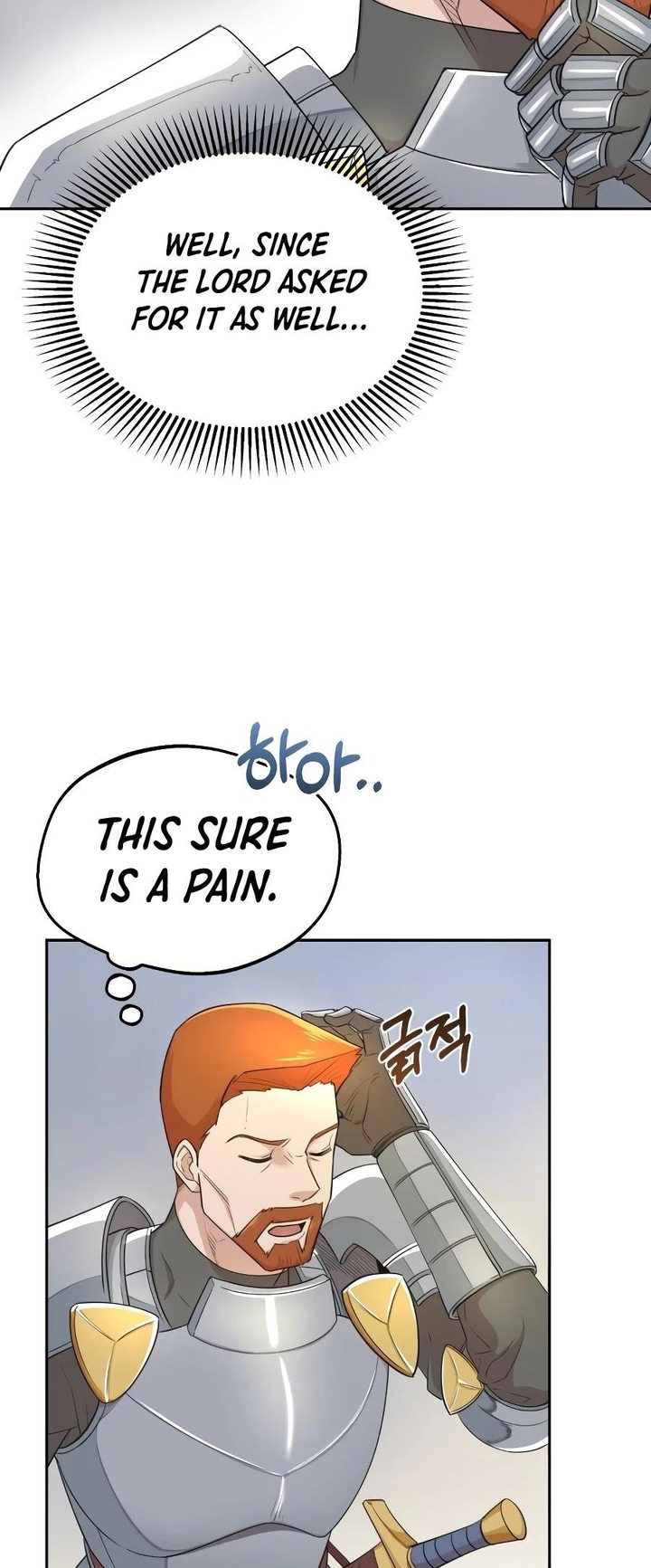 The Heavenly Demon Can’t Live a Normal Life - Chapter 4 Page 7