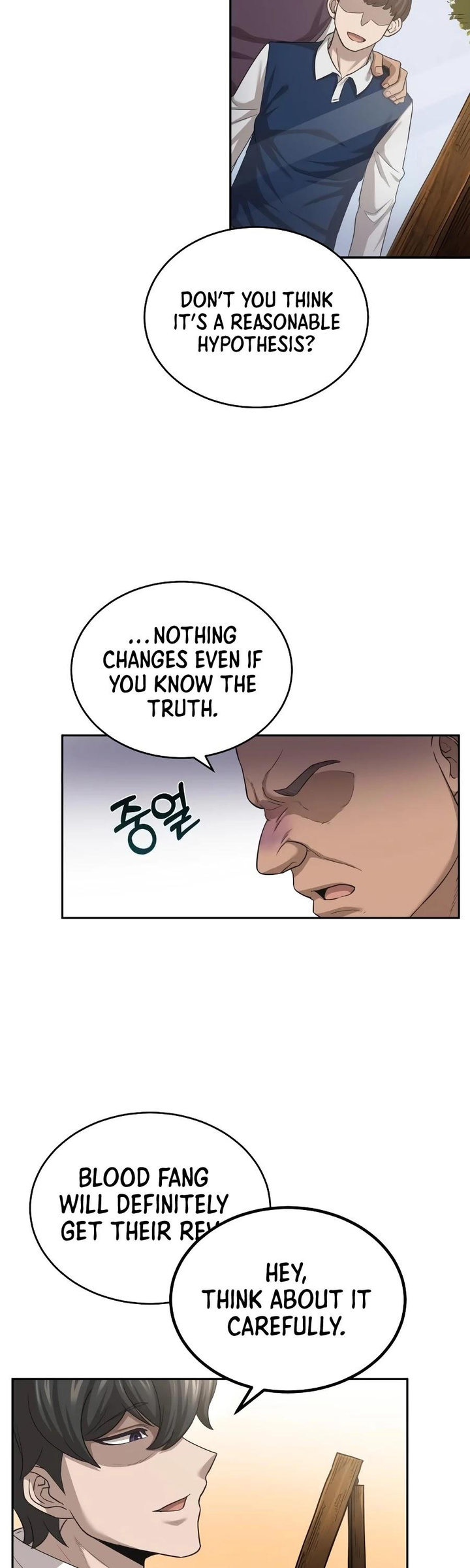 The Heavenly Demon Can’t Live a Normal Life - Chapter 5 Page 14