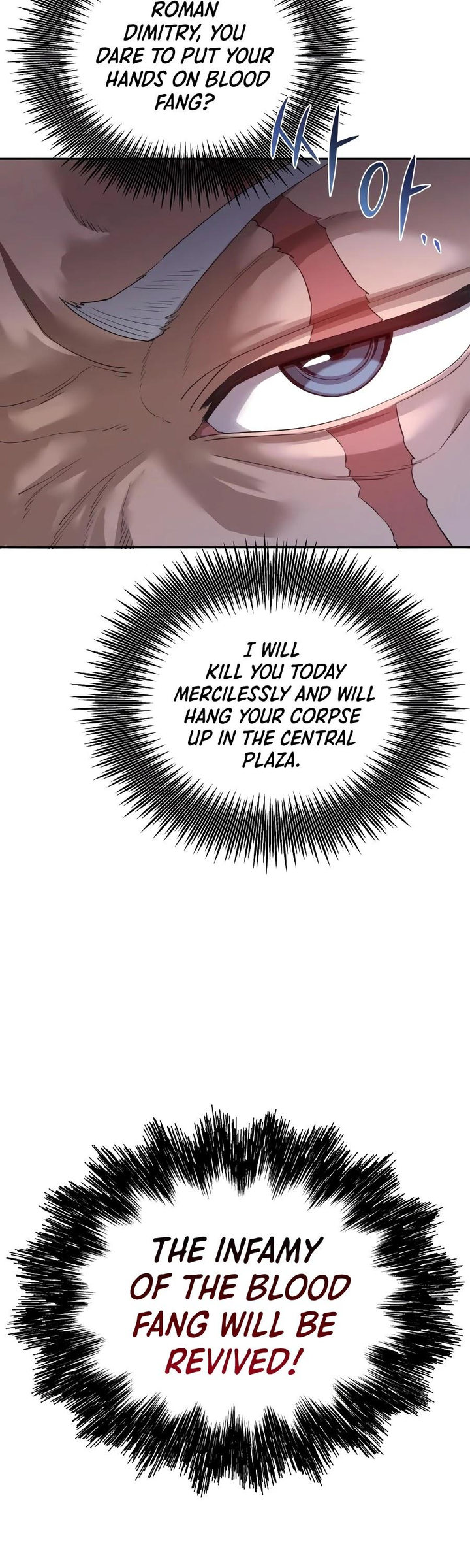 The Heavenly Demon Can’t Live a Normal Life - Chapter 5 Page 27
