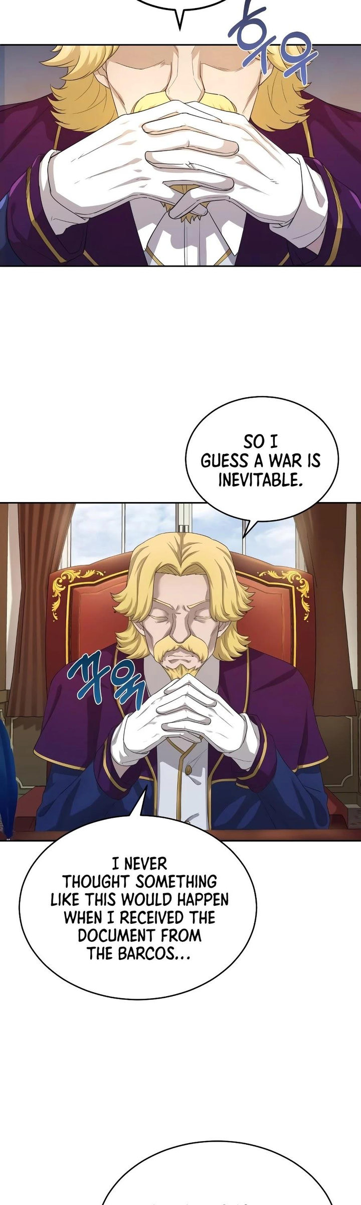 The Heavenly Demon Can’t Live a Normal Life - Chapter 5 Page 31