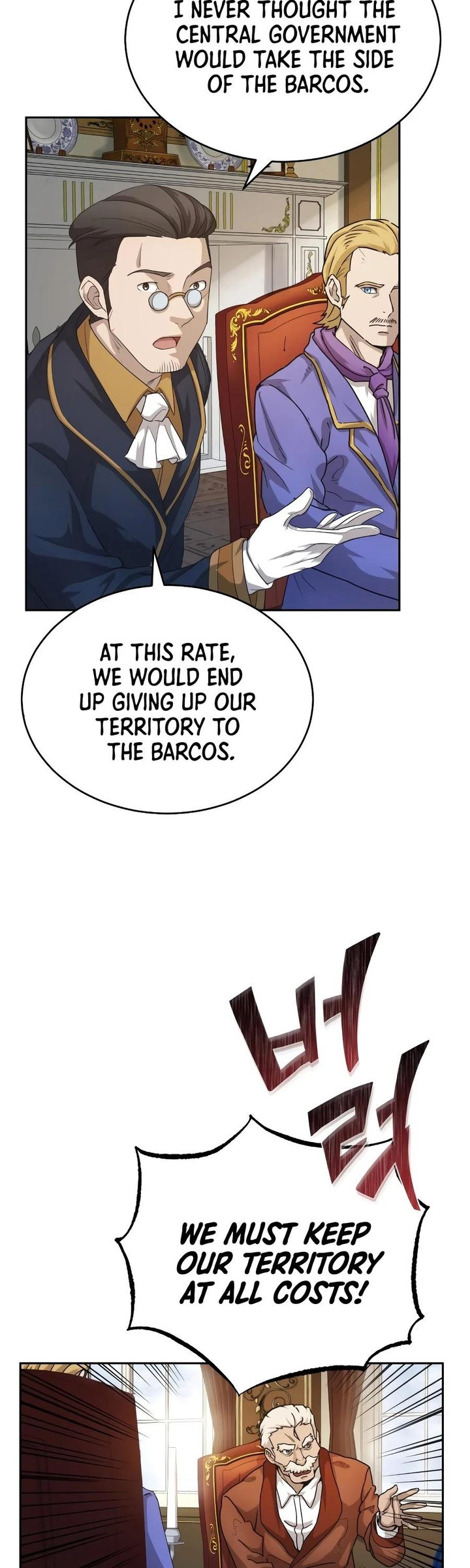 The Heavenly Demon Can’t Live a Normal Life - Chapter 5 Page 32