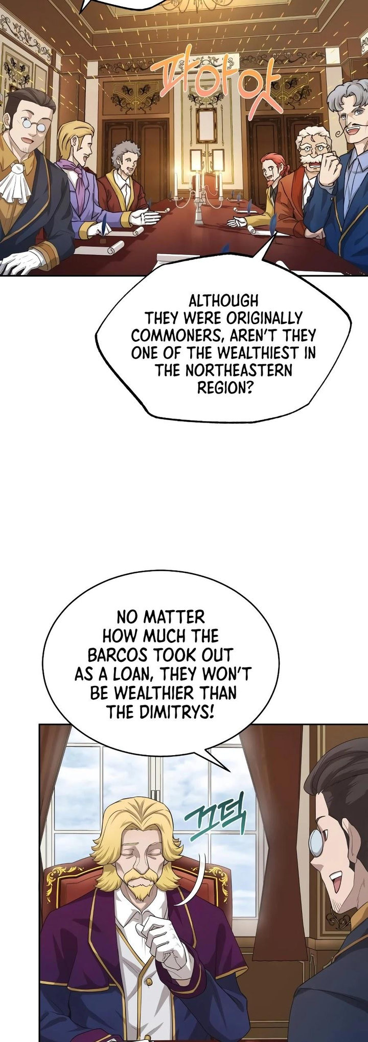 The Heavenly Demon Can’t Live a Normal Life - Chapter 5 Page 36