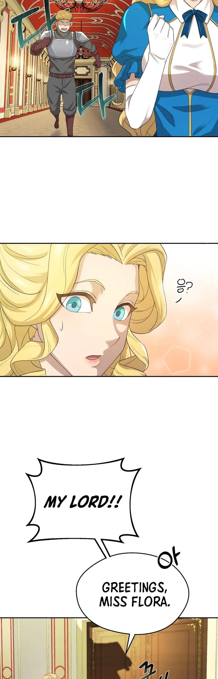 The Heavenly Demon Can’t Live a Normal Life - Chapter 5 Page 41