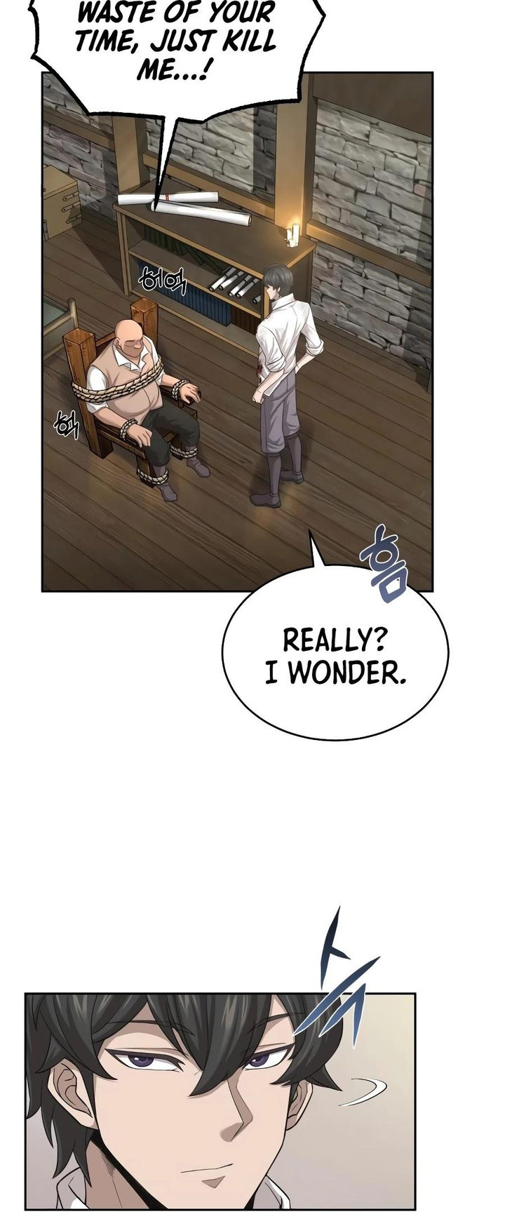 The Heavenly Demon Can’t Live a Normal Life - Chapter 5 Page 6