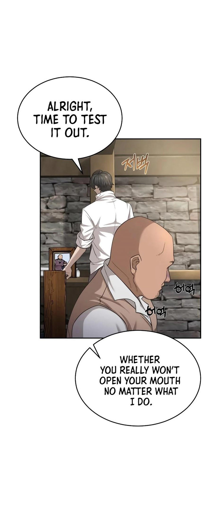 The Heavenly Demon Can’t Live a Normal Life - Chapter 5 Page 7