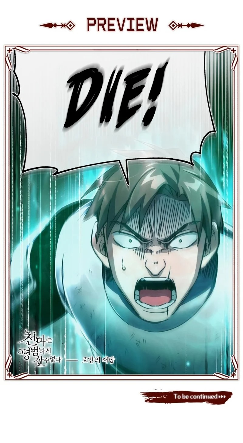 The Heavenly Demon Can’t Live a Normal Life - Chapter 61 Page 14