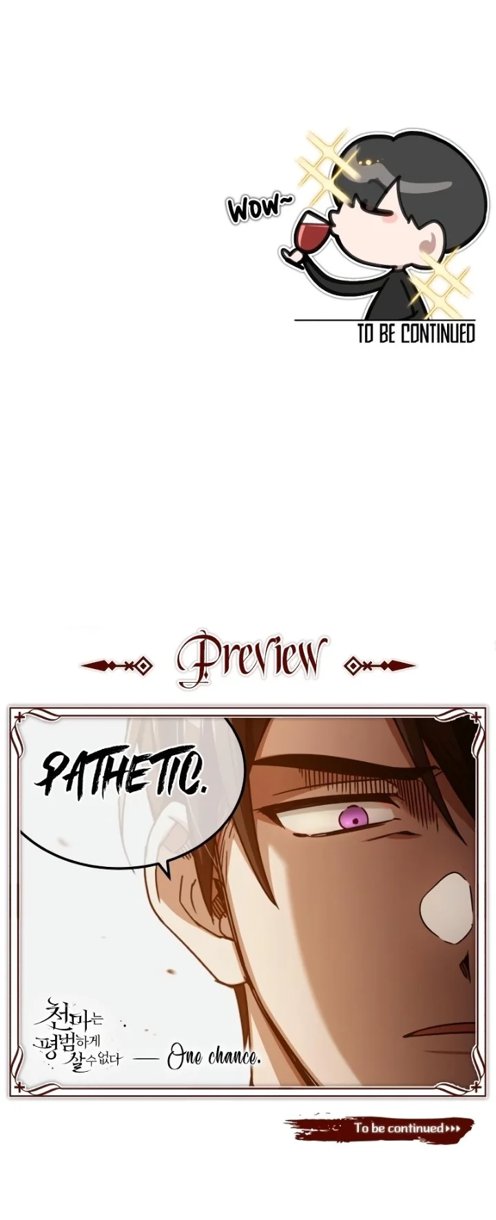The Heavenly Demon Can’t Live a Normal Life - Chapter 72 Page 11