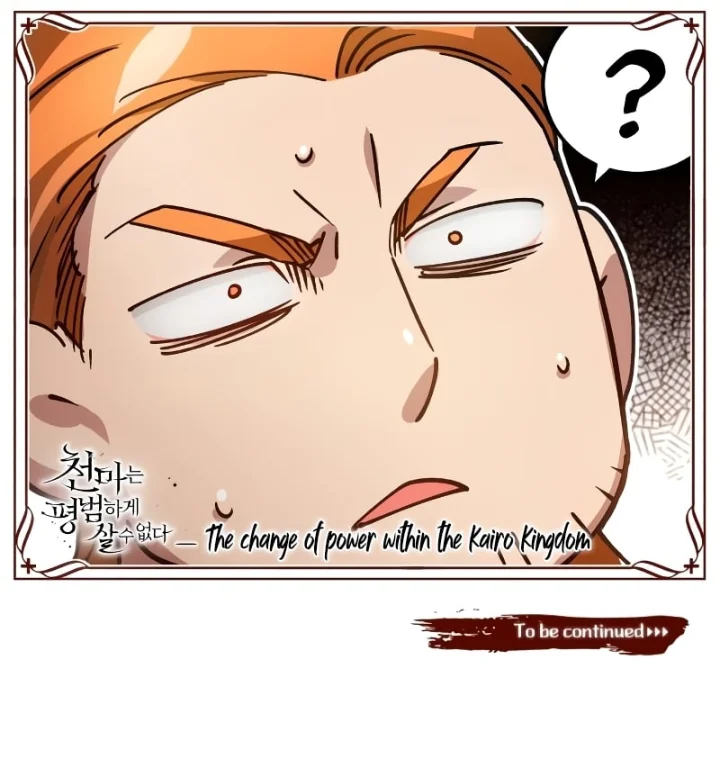The Heavenly Demon Can’t Live a Normal Life - Chapter 75 Page 13