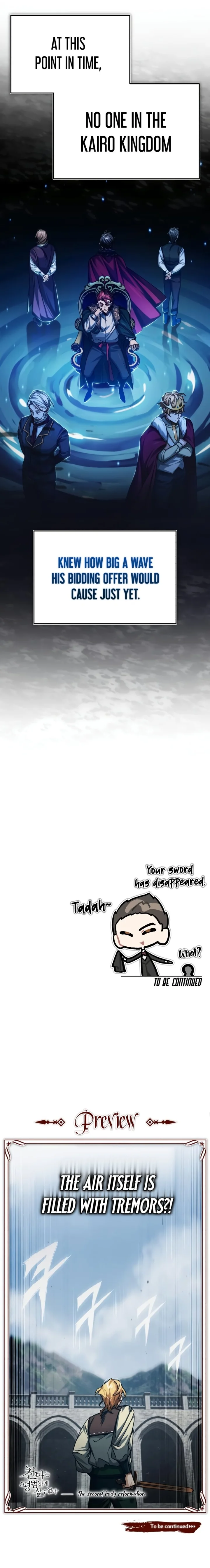 The Heavenly Demon Can’t Live a Normal Life - Chapter 80 Page 14