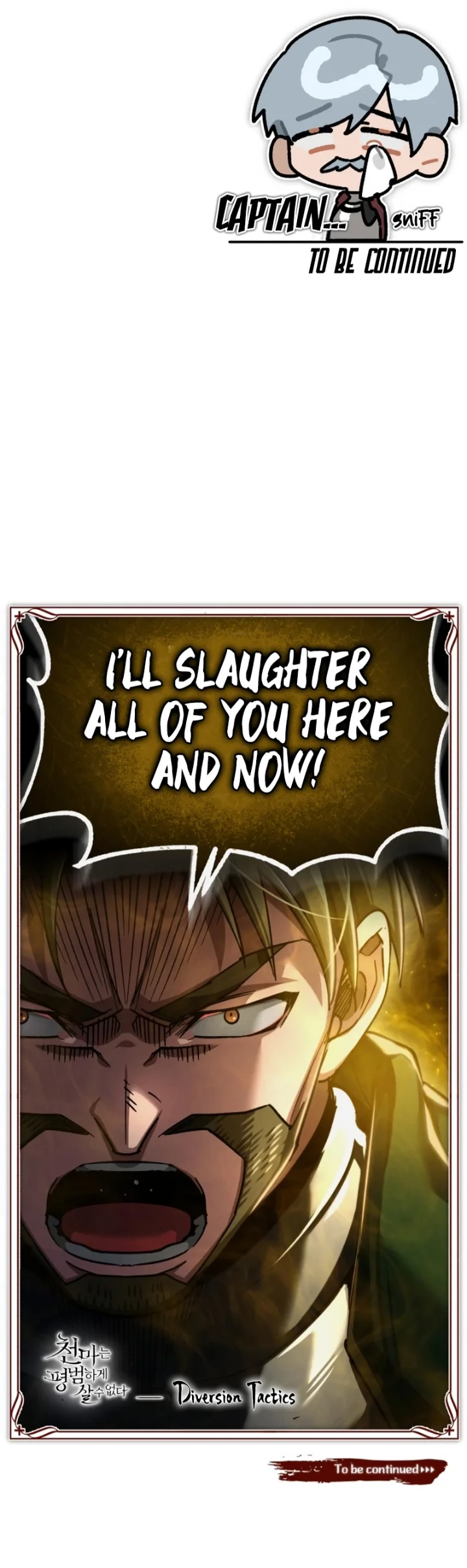 The Heavenly Demon Can’t Live a Normal Life - Chapter 99 Page 12