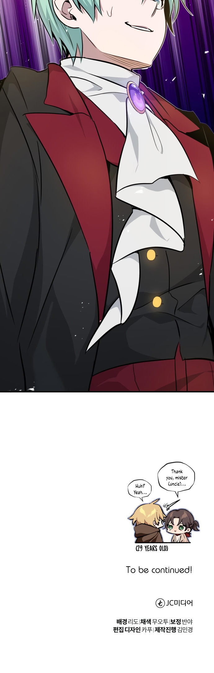 Reincarnated Into A Warlock 66,666 Years Later - Chapter 18 Page 34
