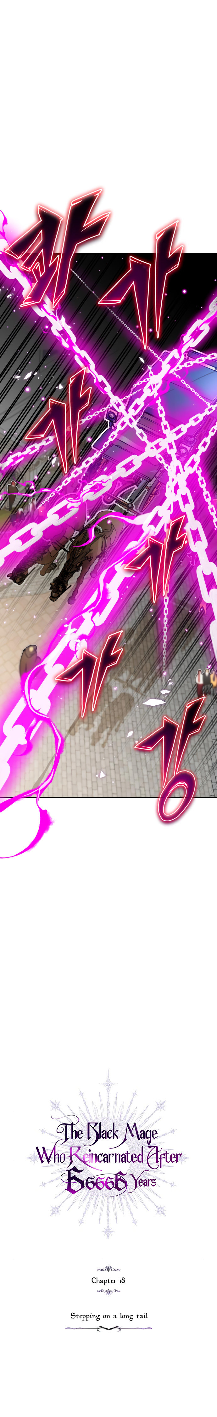 Reincarnated Into A Warlock 66,666 Years Later - Chapter 18 Page 8