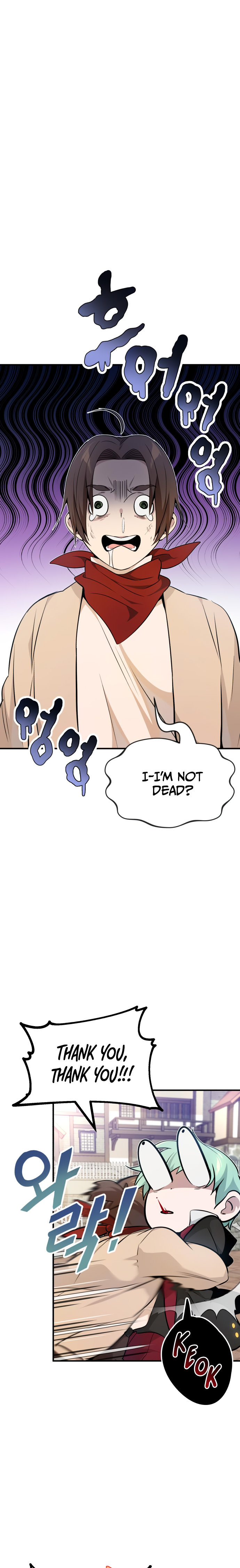 Reincarnated Into A Warlock 66,666 Years Later - Chapter 18 Page 9