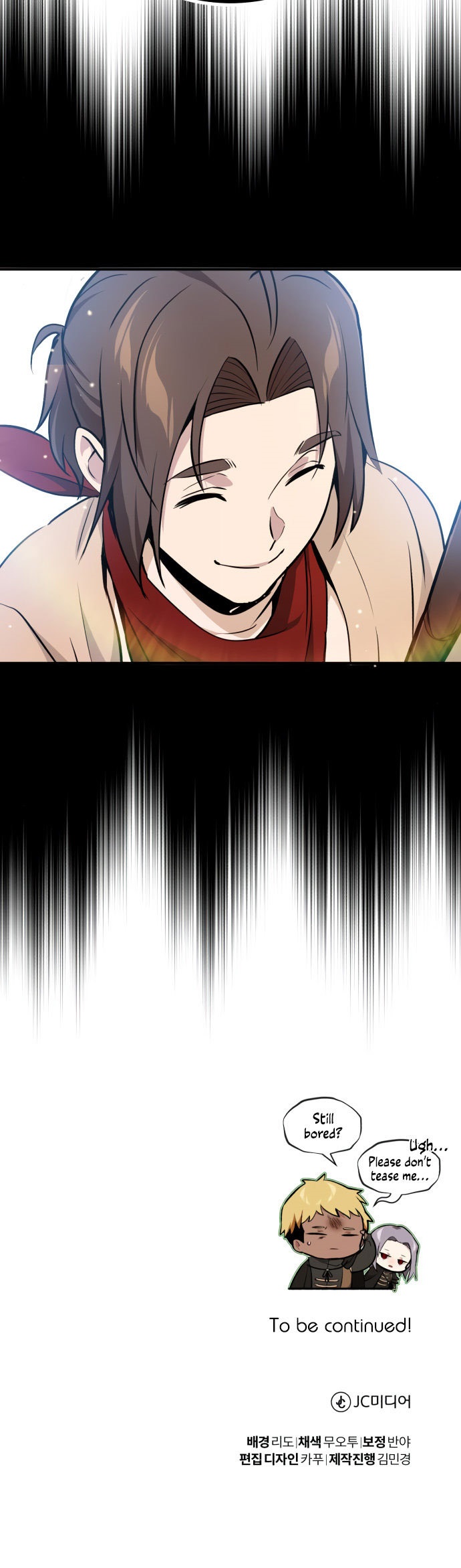 Reincarnated Into A Warlock 66,666 Years Later - Chapter 21 Page 25